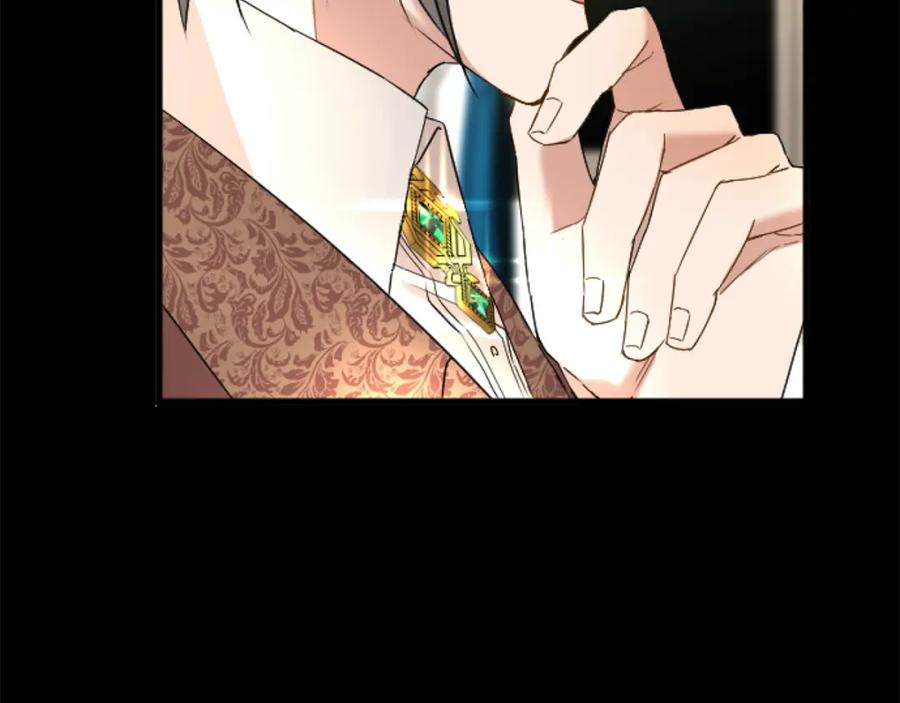 《复仇千金的第二人生》第67话 改革 第36页