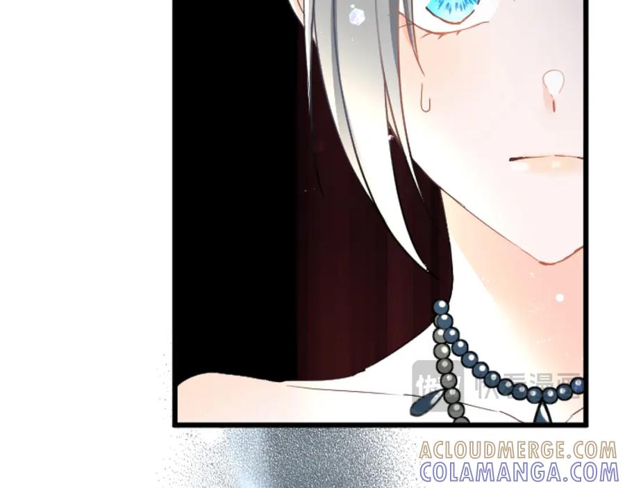 《复仇千金的第二人生》第67话 改革 第21页