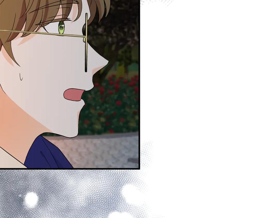 《杀了病娇男主》第46话 突发大火 第164页