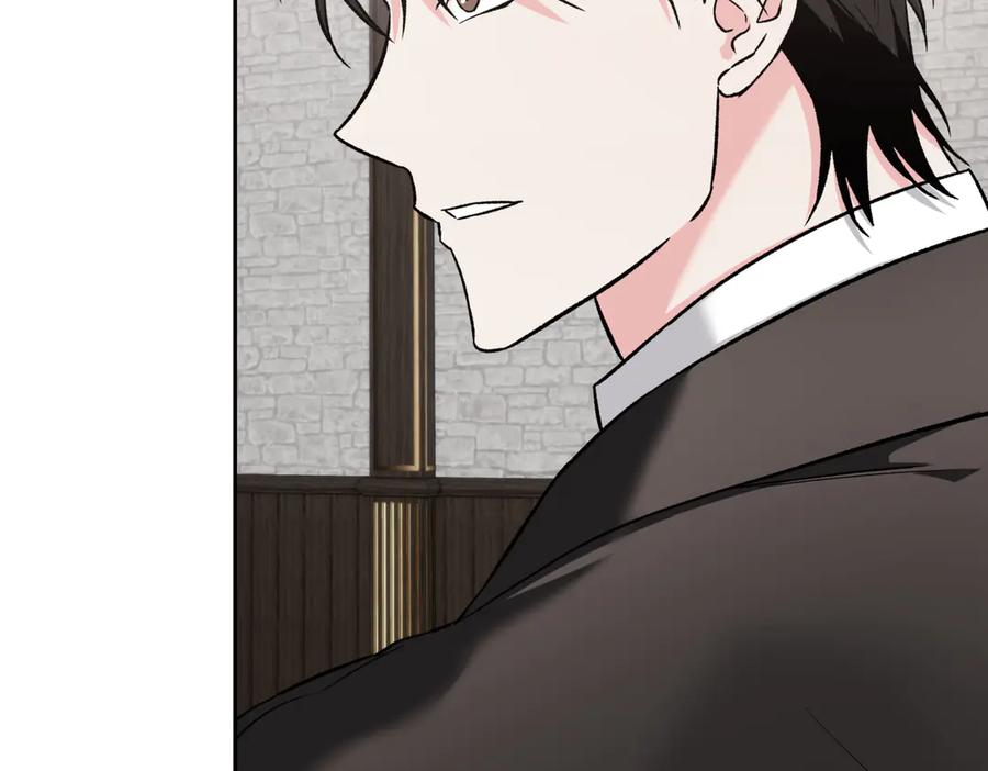 《第二次新婚》第45话 警告 第19页