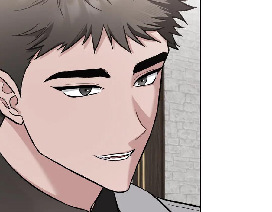 《第二次新婚》第45话 警告 第16页