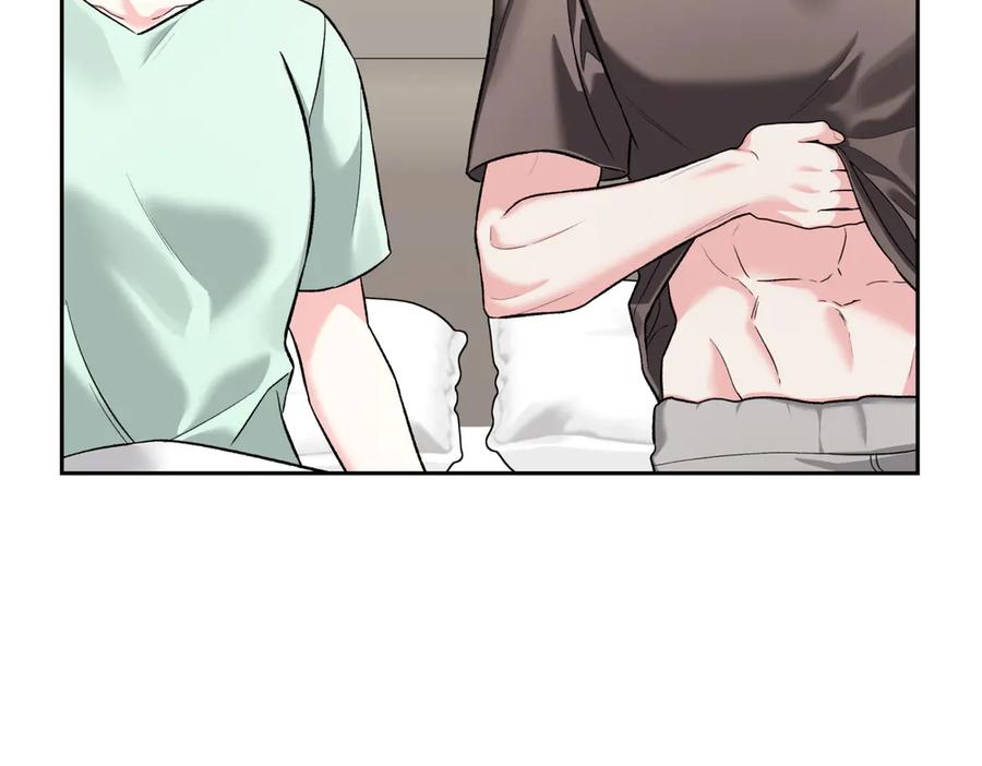 《第二次新婚》第46话 哄睡 第11页