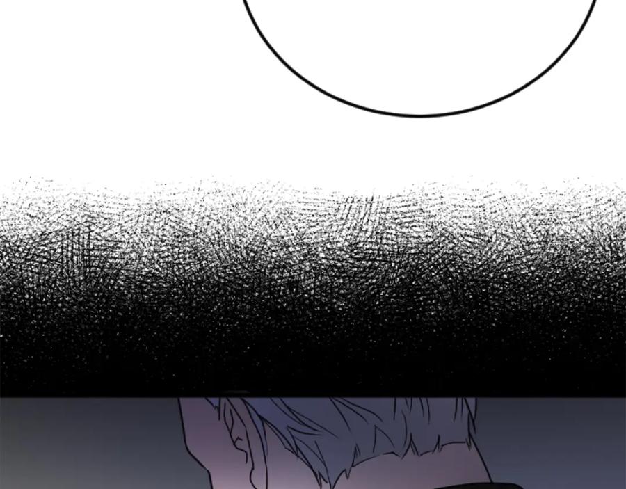 《复仇千金的第二人生》第68话 放诱饵 第83页
