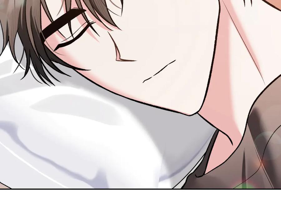 《第二次新婚》第46话 哄睡 第59页
