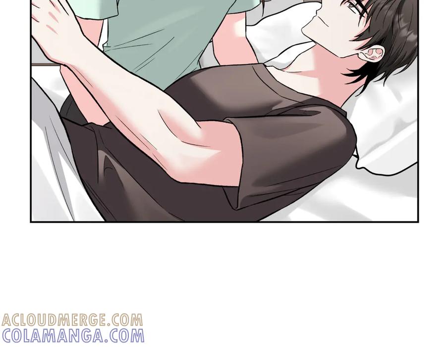 《第二次新婚》第46话 哄睡 第17页