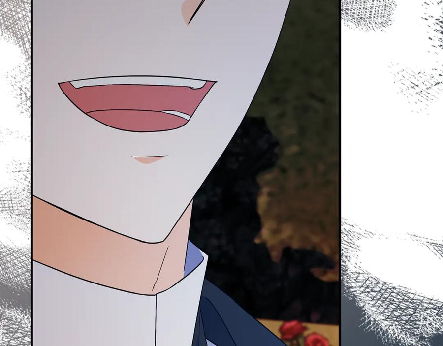 《杀了病娇男主》第47话 遭遇不测 第44页