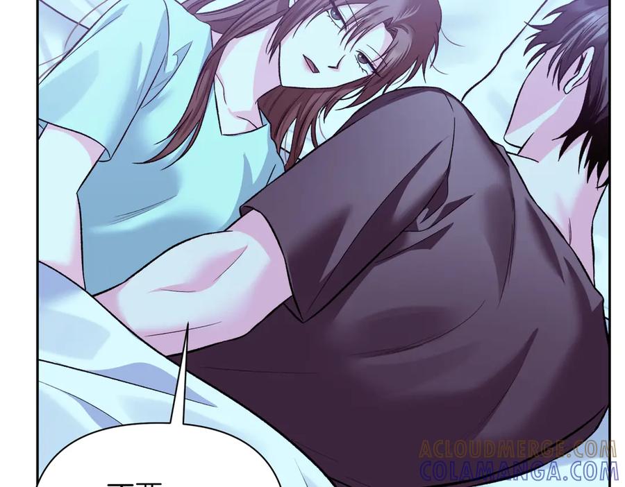 《第二次新婚》第46话 哄睡 第37页