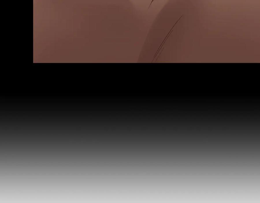 《第二次新婚》第46话 哄睡 第140页
