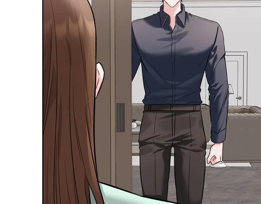 《第二次新婚》第46话 哄睡 第76页