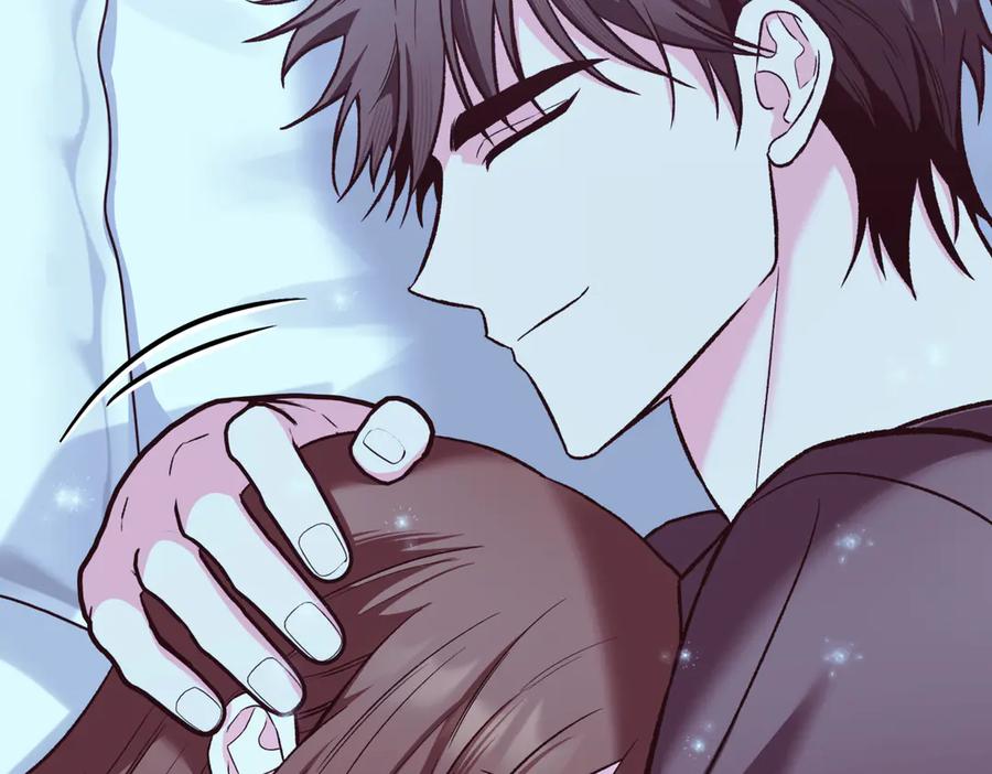 《第二次新婚》第46话 哄睡 第47页