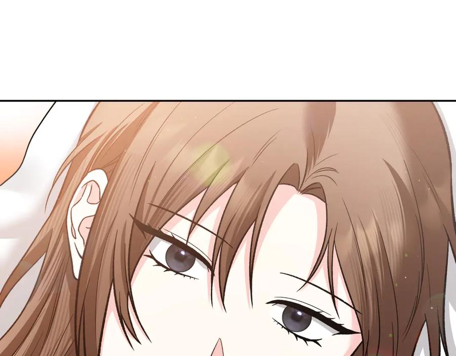 《第二次新婚》第46话 哄睡 第60页
