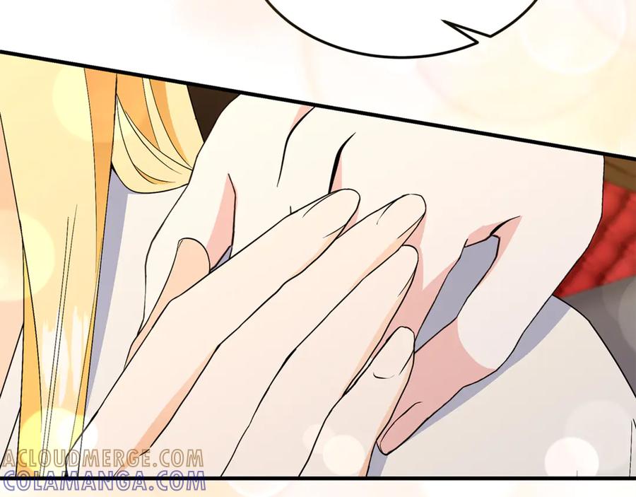 《杀了病娇男主》第47话 遭遇不测 第93页