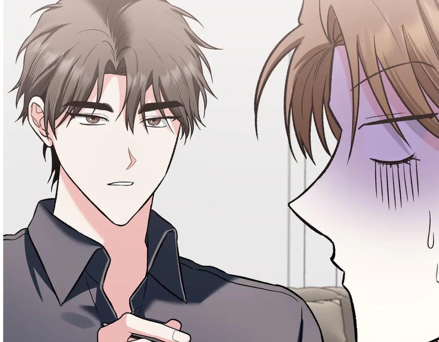 《第二次新婚》第46话 哄睡 第99页
