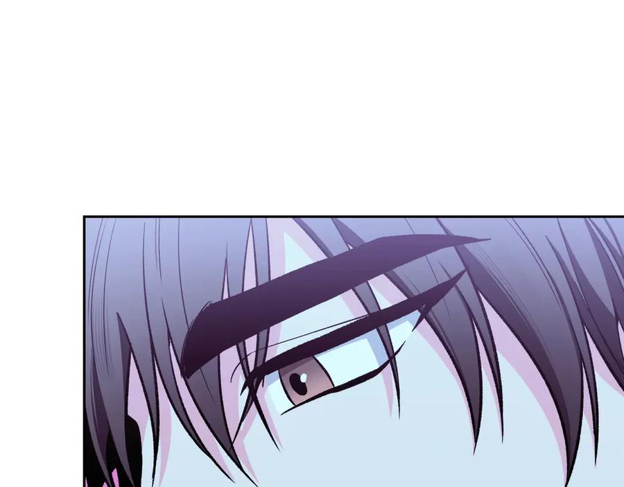 《第二次新婚》第46话 哄睡 第44页