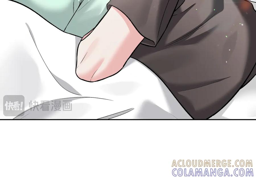 《第二次新婚》第46话 哄睡 第57页