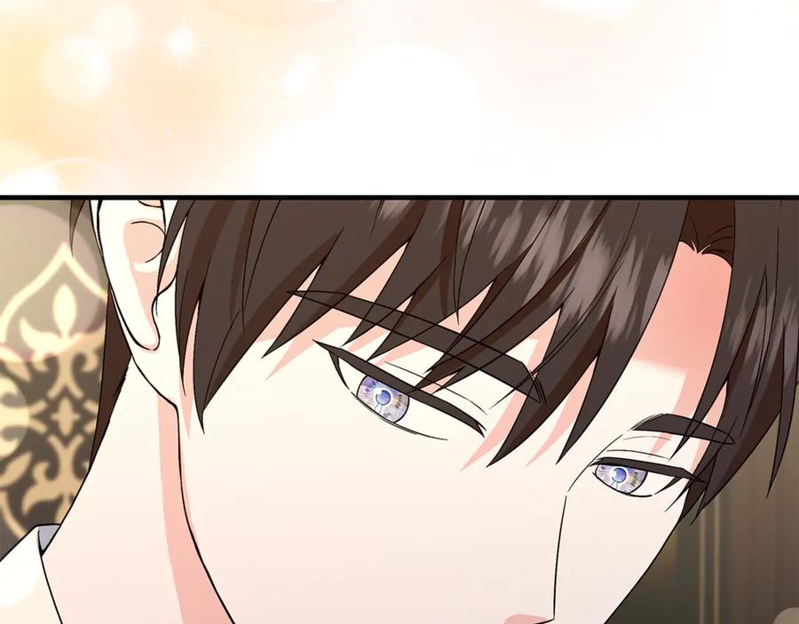 《杀了病娇男主》第47话 遭遇不测 第94页