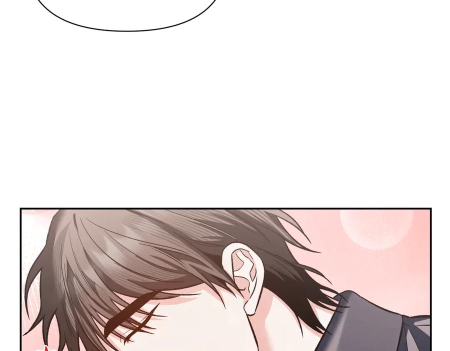 《第二次新婚》第46话 哄睡 第82页