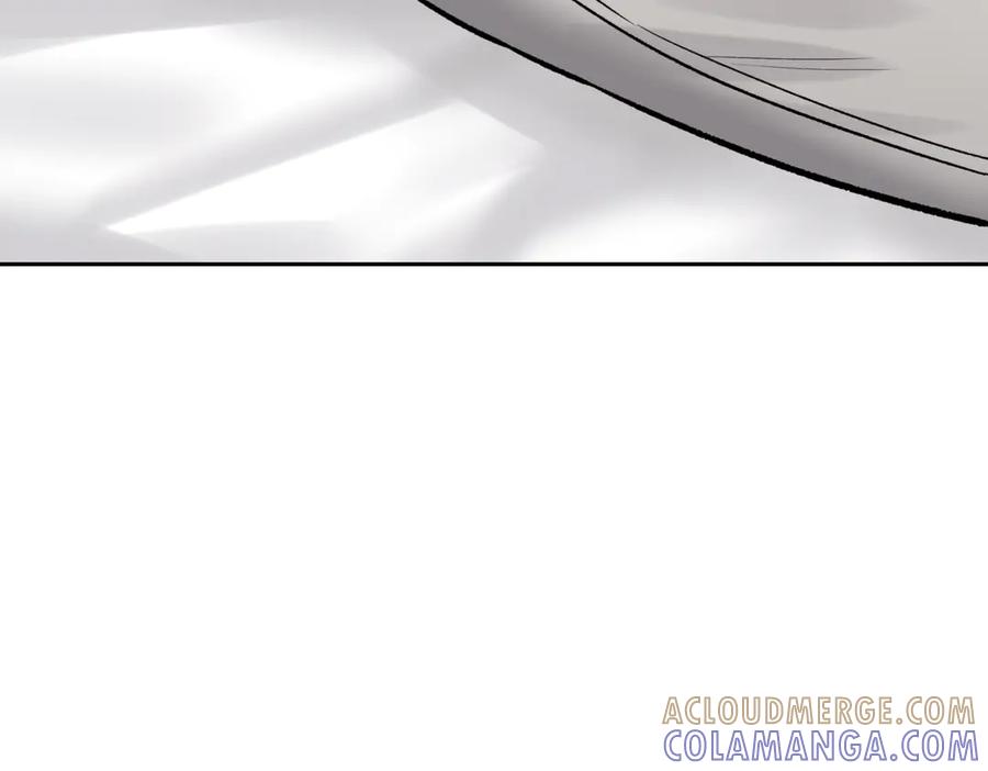 《第二次新婚》第46话 哄睡 第9页
