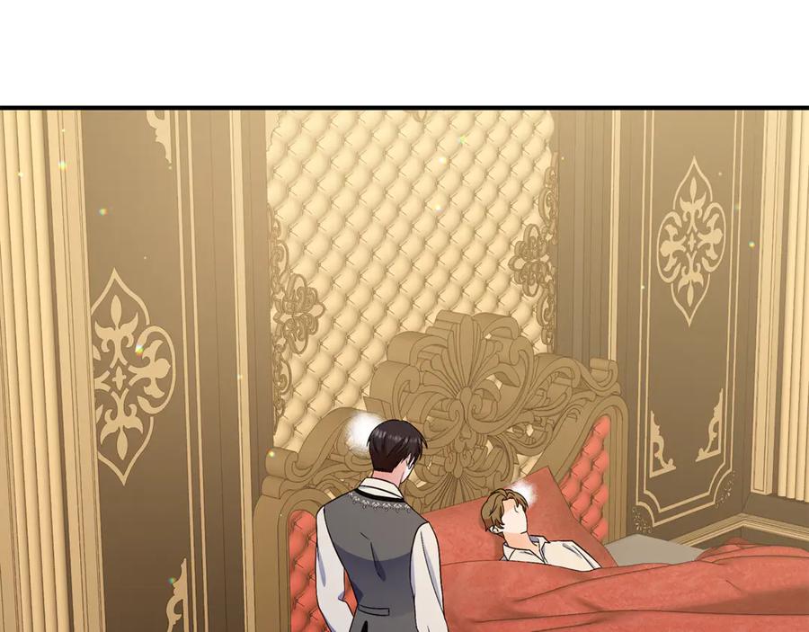 《杀了病娇男主》第47话 遭遇不测 第67页