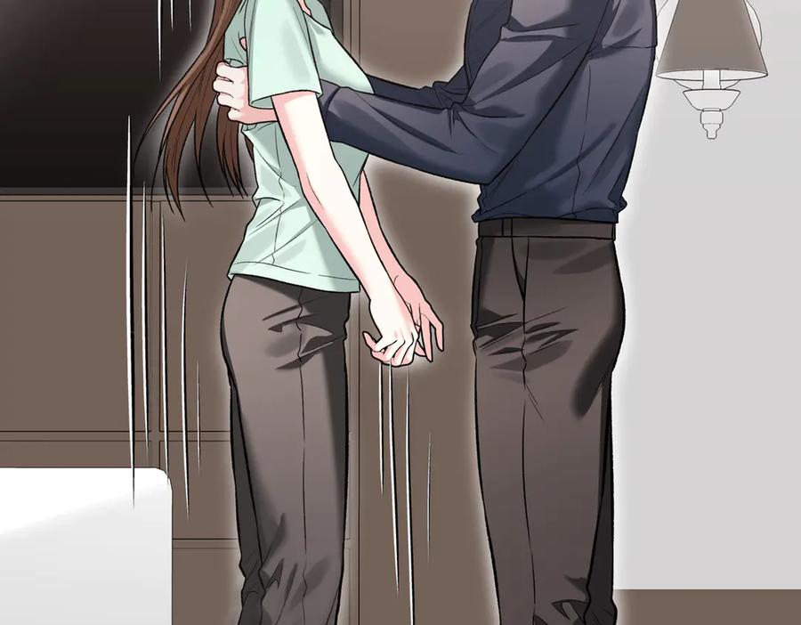 《第二次新婚》第46话 哄睡 第90页