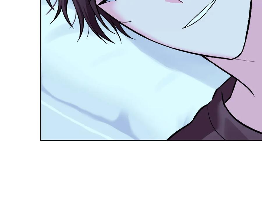 《第二次新婚》第46话 哄睡 第35页
