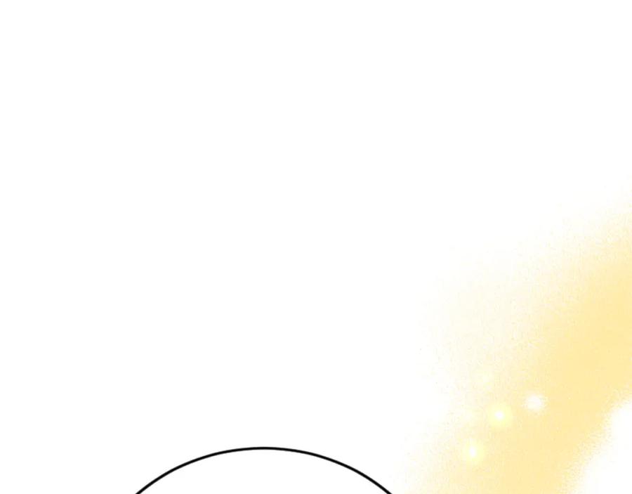 《复仇千金的第二人生》第68话 放诱饵 第50页