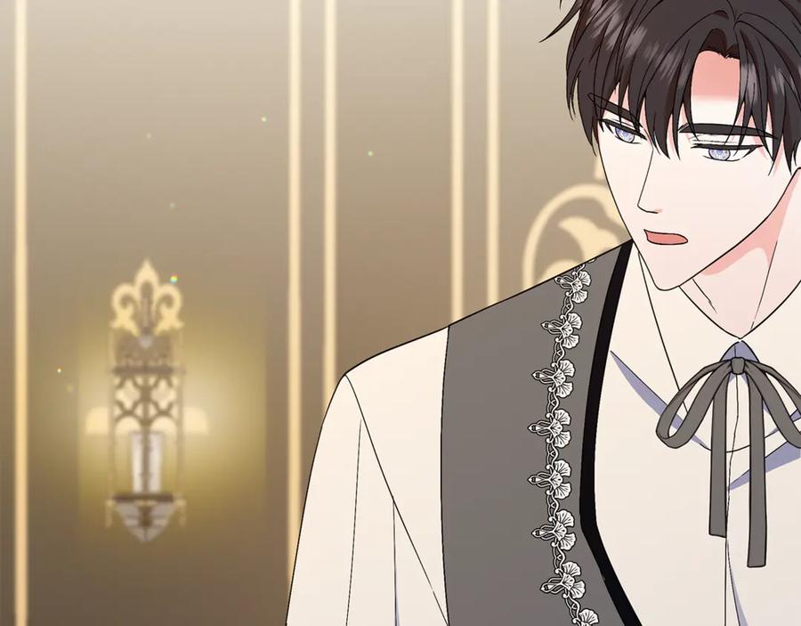 《杀了病娇男主》第47话 遭遇不测 第78页