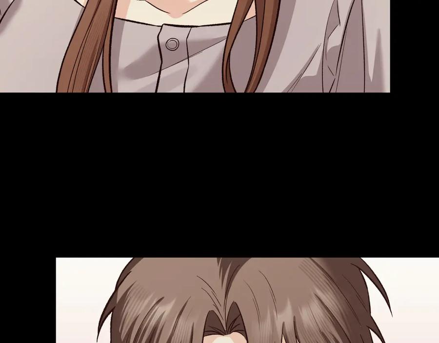 《第二次新婚》第46话 哄睡 第138页