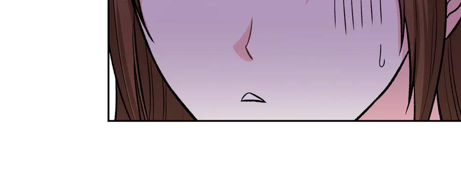 《第二次新婚》第46话 哄睡 第108页
