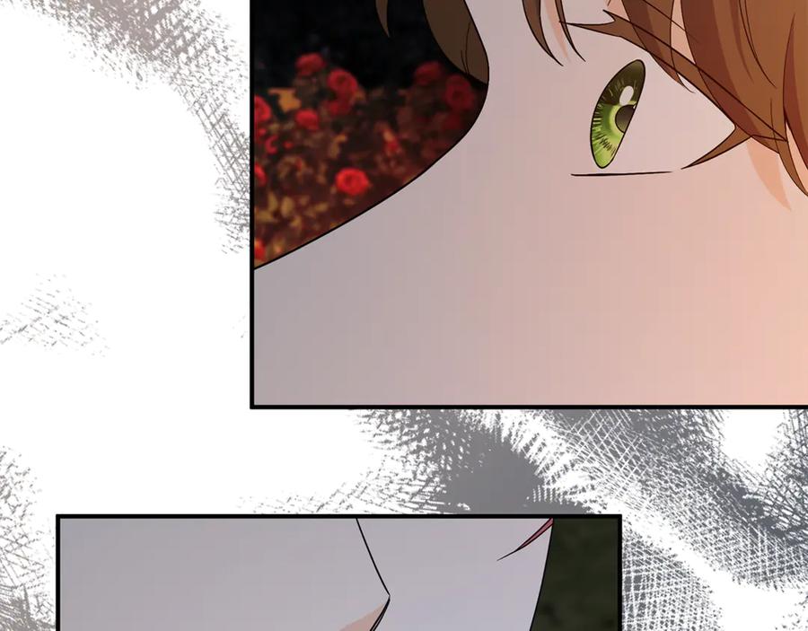 《杀了病娇男主》第47话 遭遇不测 第43页