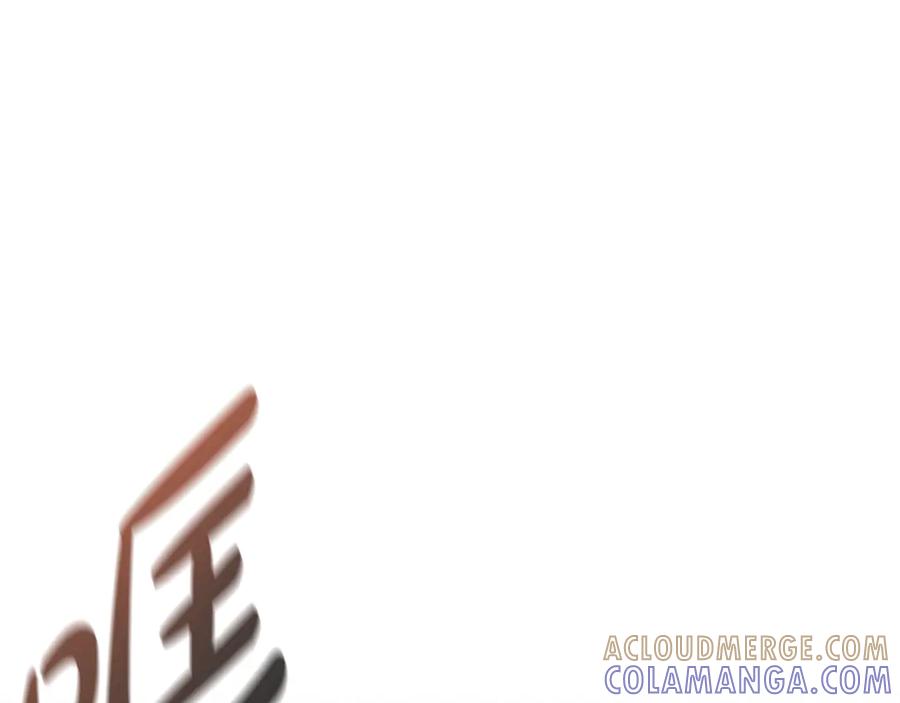 《杀了病娇男主》第47话 遭遇不测 第17页