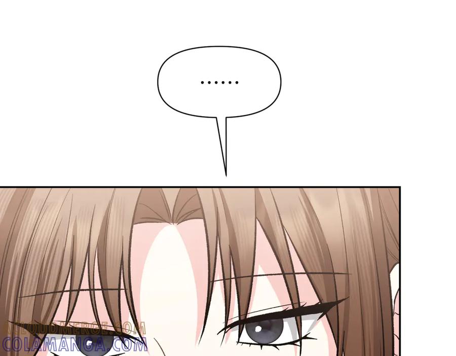 《第二次新婚》第46话 哄睡 第129页