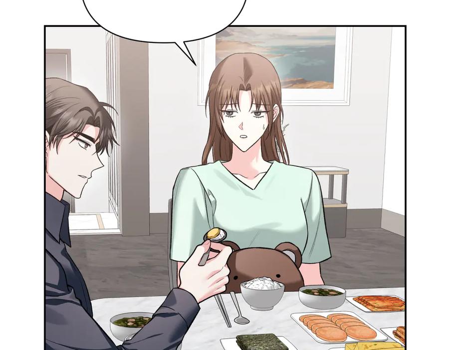 《第二次新婚》第46话 哄睡 第102页