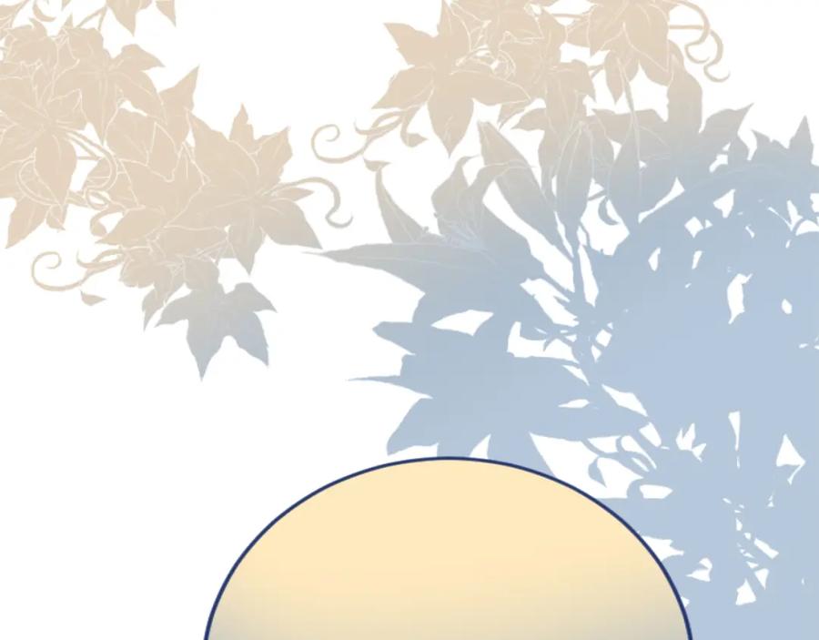 《复仇千金的第二人生》第68话 放诱饵 第46页