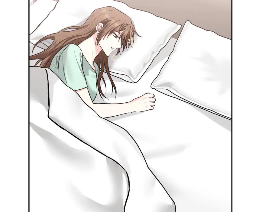 《第二次新婚》第46话 哄睡 第70页