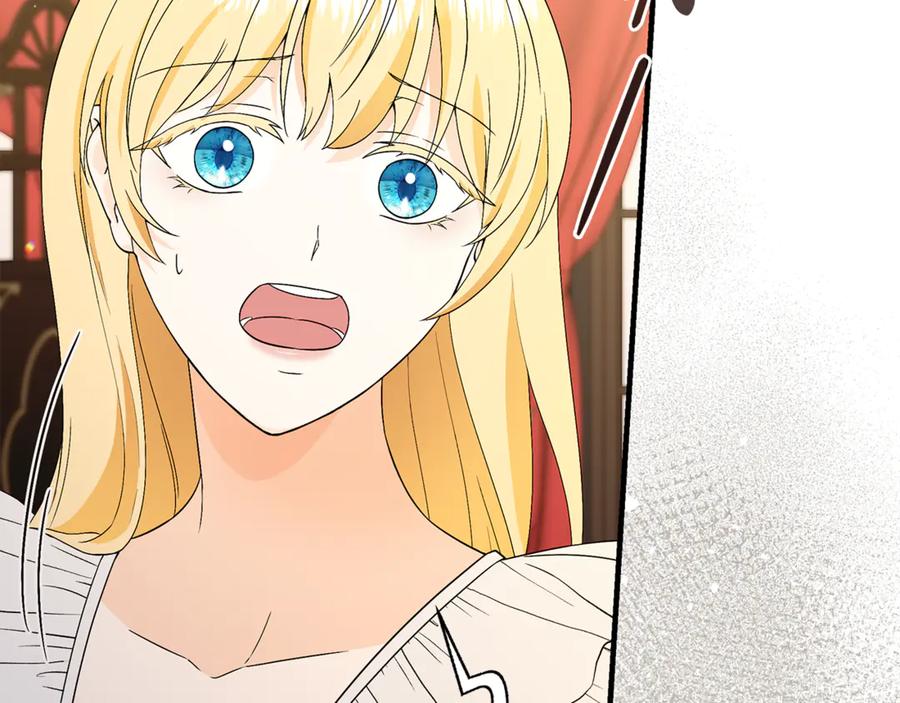 《杀了病娇男主》第47话 遭遇不测 第83页