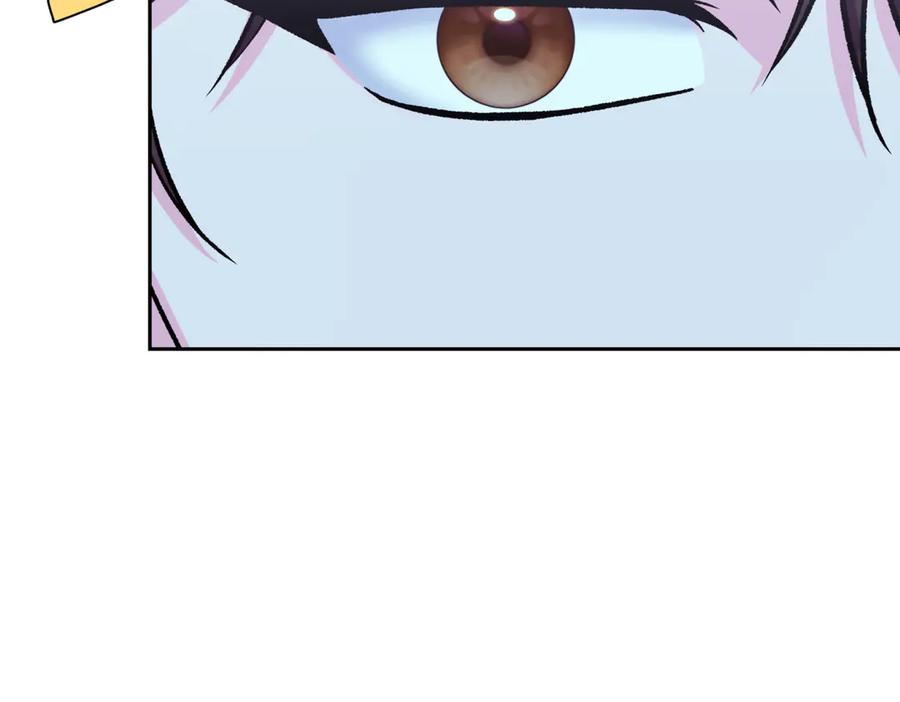 《第二次新婚》第46话 哄睡 第23页