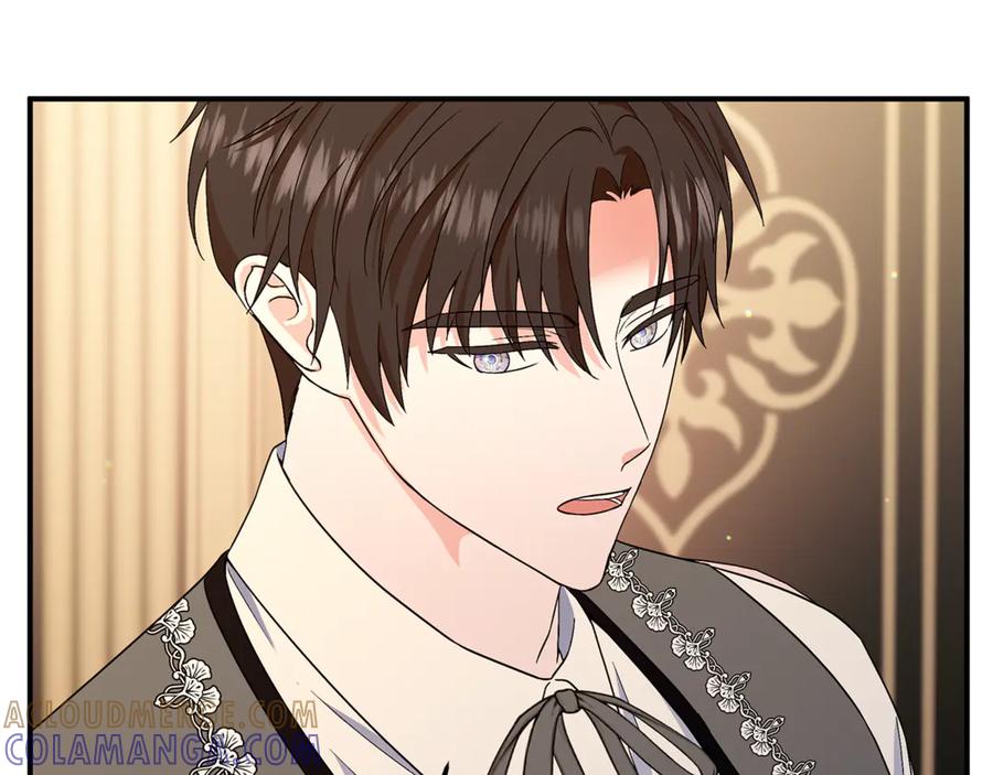 《杀了病娇男主》第47话 遭遇不测 第85页