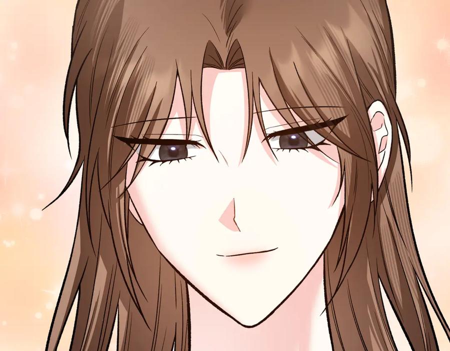 《第二次新婚》第46话 哄睡 第143页