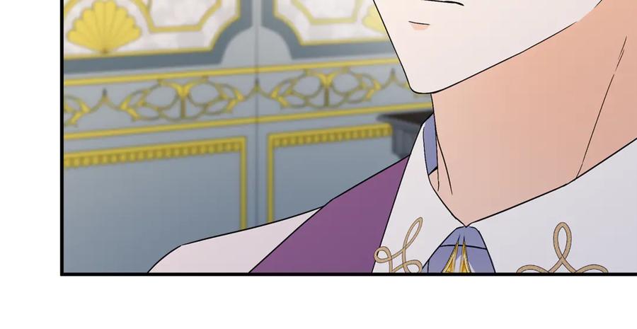 《杀了病娇男主》第47话 遭遇不测 第152页