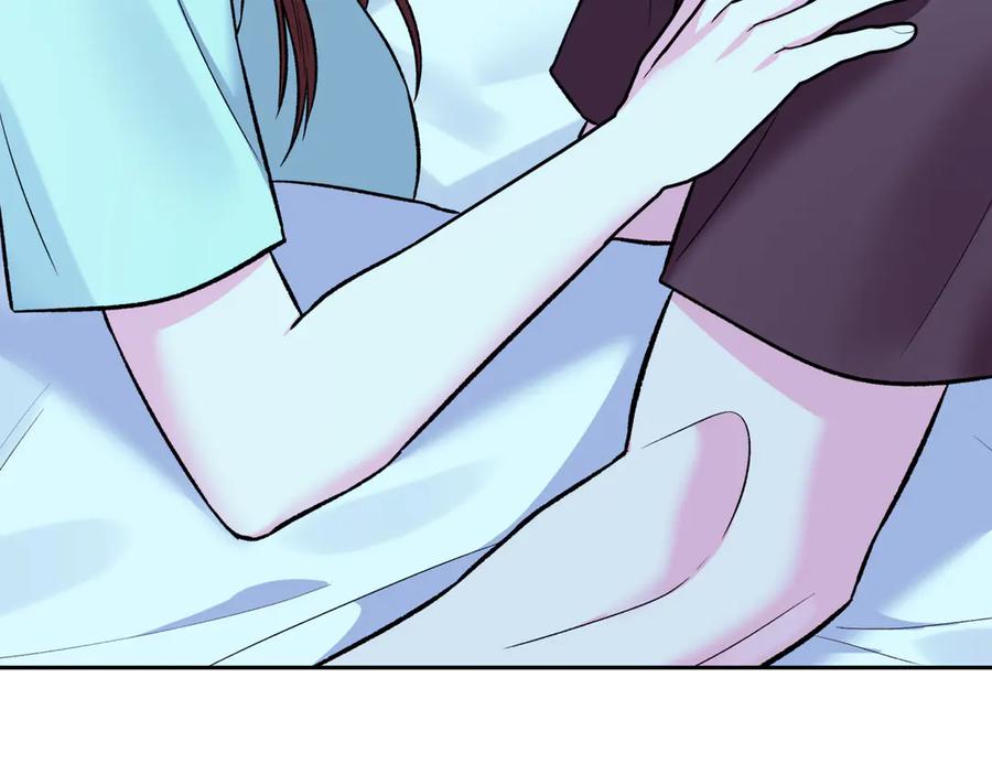 《第二次新婚》第46话 哄睡 第43页