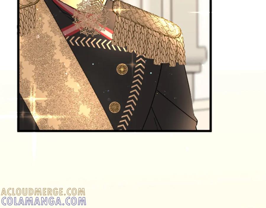 《复仇千金的第二人生》第68话 放诱饵 第17页