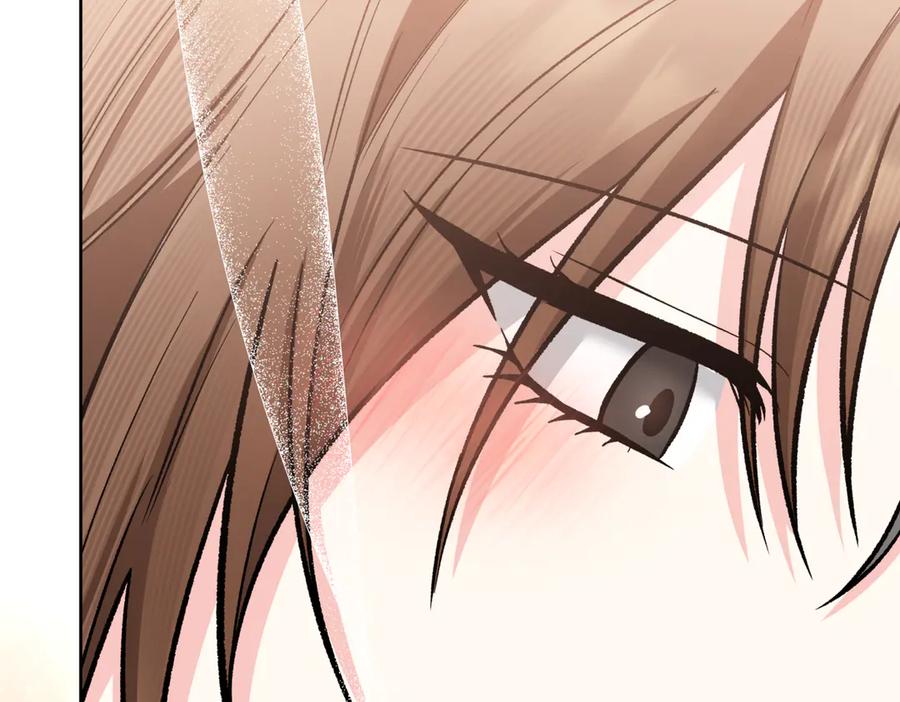 《第二次新婚》第46话 哄睡 第66页