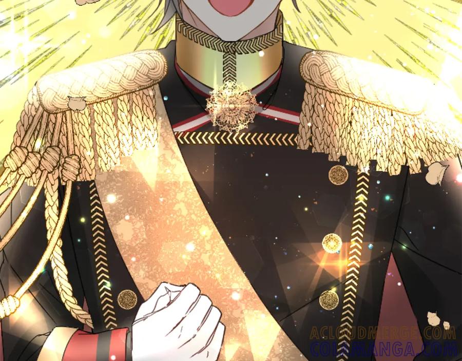 《复仇千金的第二人生》第68话 放诱饵 第21页
