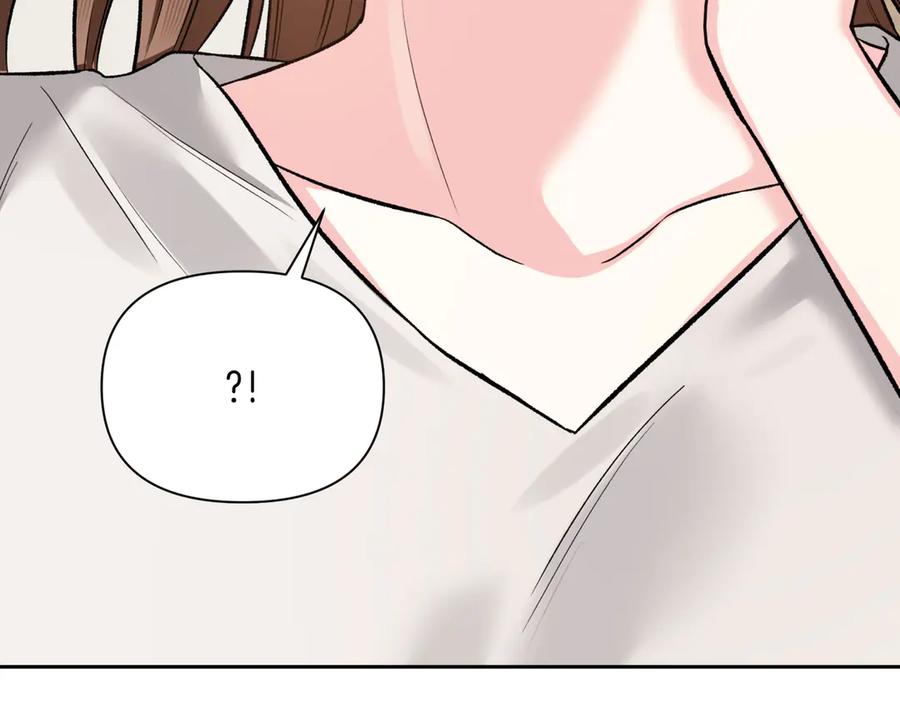 《第二次新婚》第47话 安慰 第148页