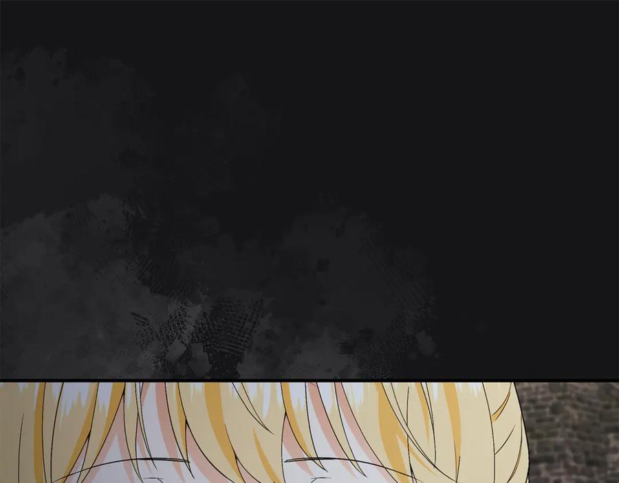 《杀了病娇男主》第48话 绑架 第111页