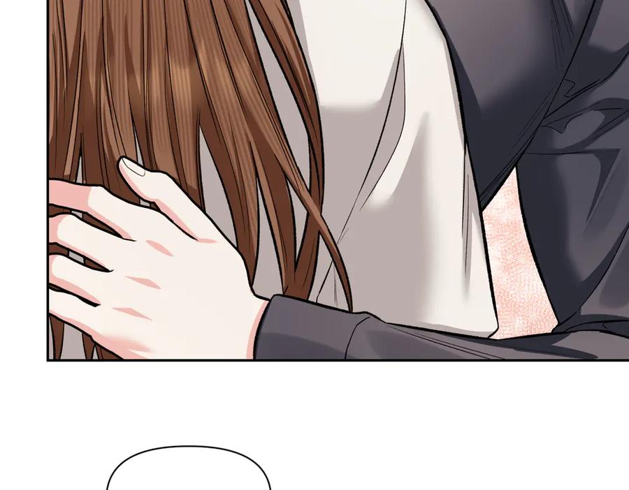 《第二次新婚》第47话 安慰 第112页