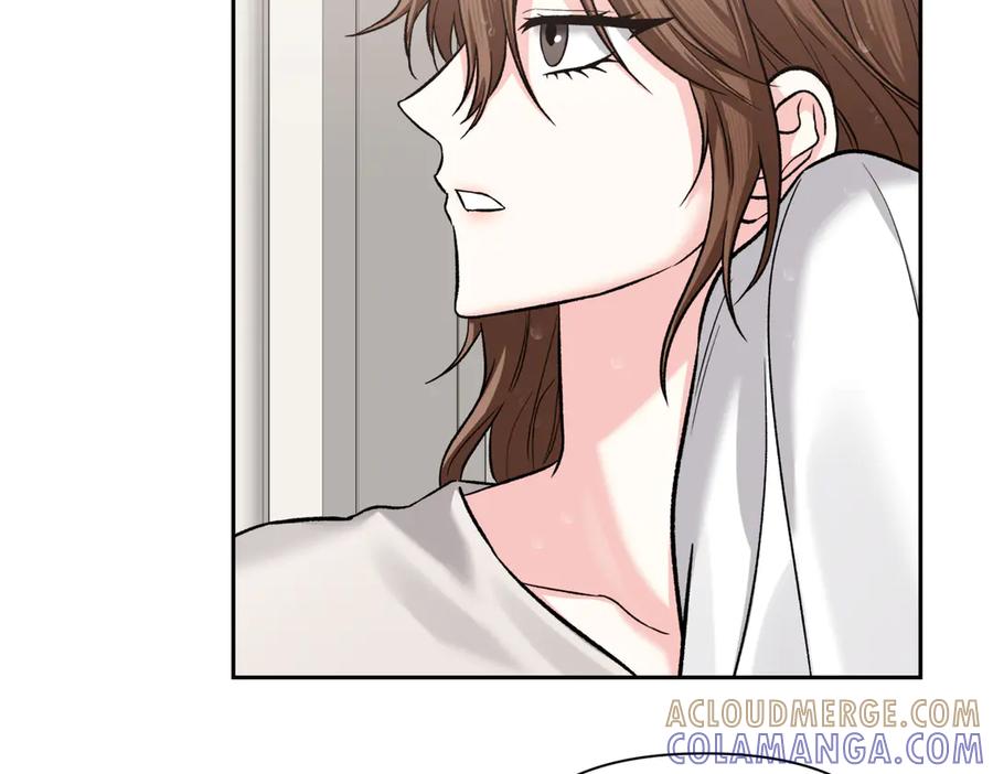 《第二次新婚》第47话 安慰 第5页