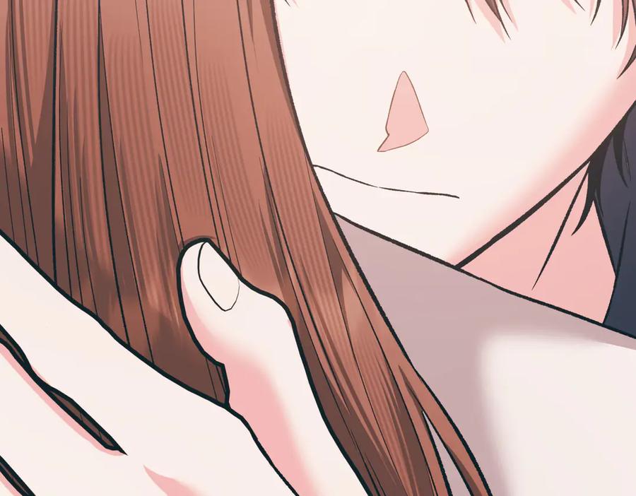 《第二次新婚》第47话 安慰 第116页