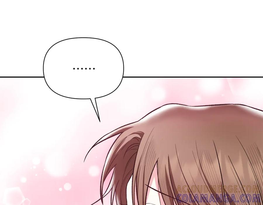 《第二次新婚》第47话 安慰 第101页
